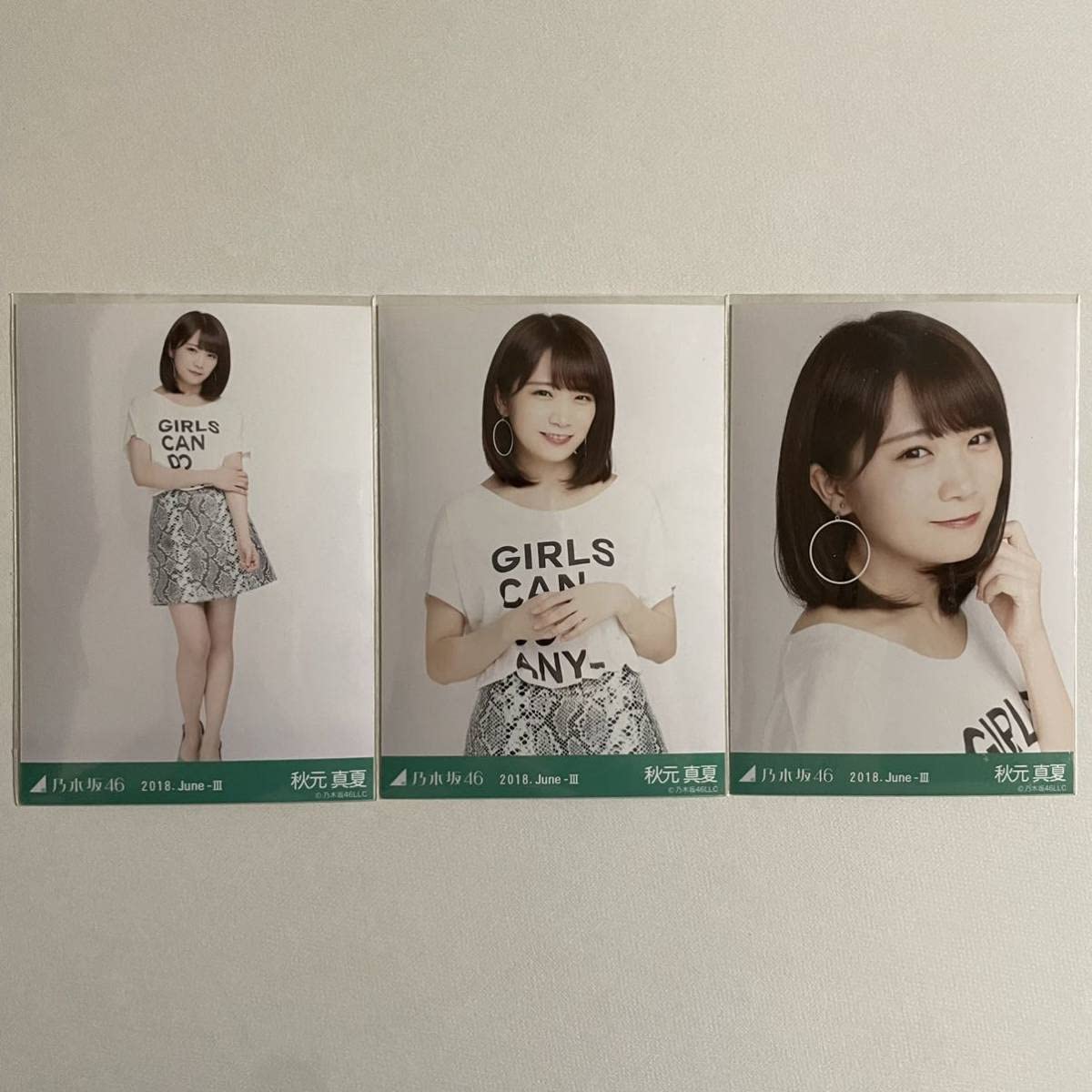 乃木坂46 生写真 ロゴTシャツ(2018 June Ⅲ)